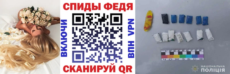 как найти закладки  Козьмодемьянск  АМФЕТАМИН 97% 
