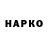 КЕТАМИН VHQ Alex jabenko
