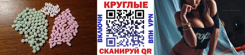 ЭКСТАЗИ louis Vuitton  Козьмодемьянск 