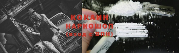 дмт Балахна