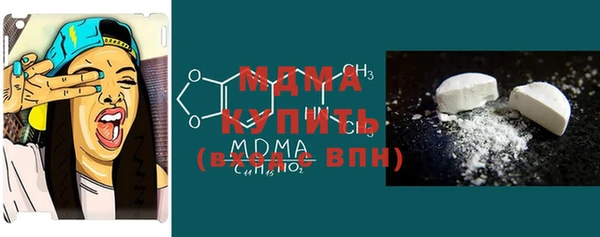 дмт Балахна