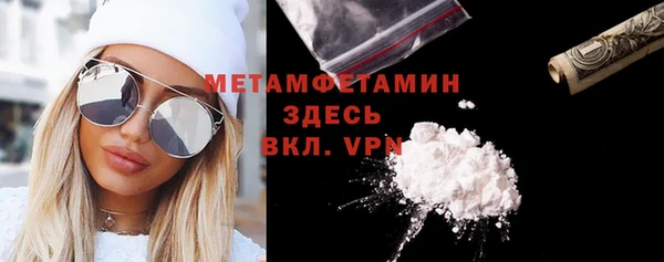 дмт Балахна