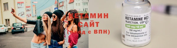 дмт Балахна
