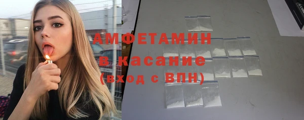 дмт Балахна