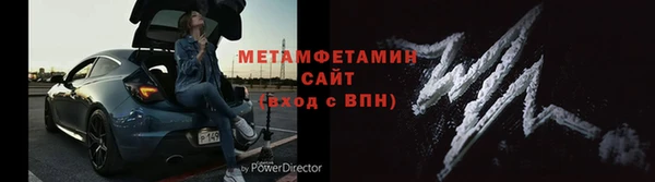 дмт Балахна