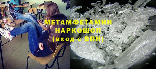 дмт Балахна