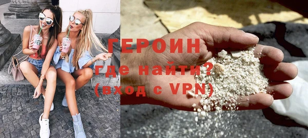 PSILOCYBIN Армянск