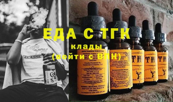 дмт Балахна