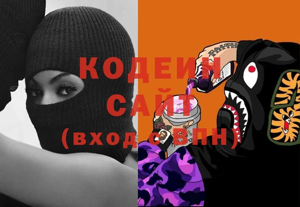 каннабис Аркадак