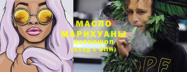 дмт Балахна