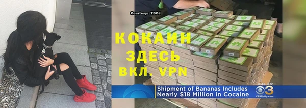 дмт Балахна