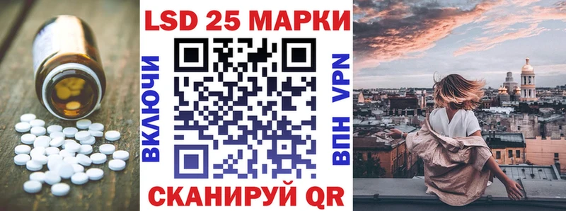 Лсд 25 экстази ecstasy Козьмодемьянск