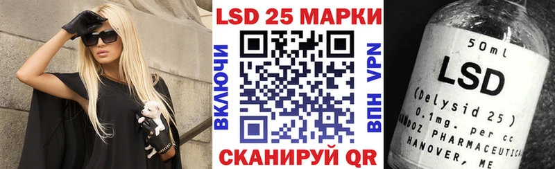 Марки NBOMe 1,8мг  Козьмодемьянск 